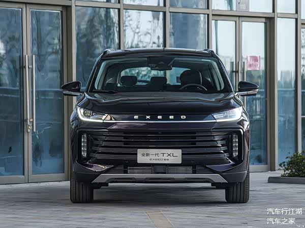 星途txl,运用的"智感美学2.0"设计_车家号_发现车生活_汽车之家