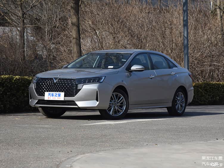 启辰d60plus正式上市888万元起造型犀利