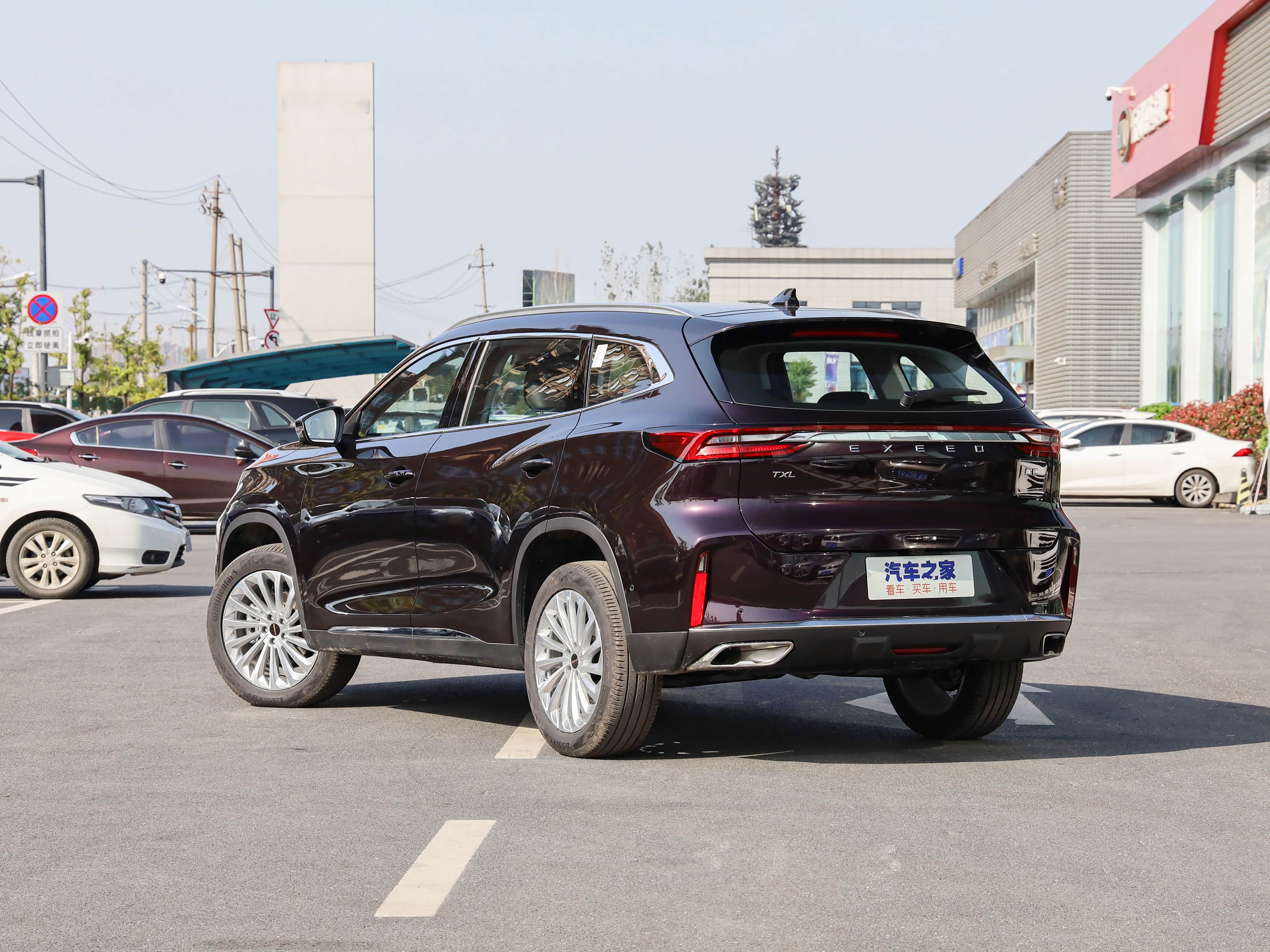 星途txl完美诠释了奇瑞"工科男"的身份_车家号_发现车生活_汽车之家