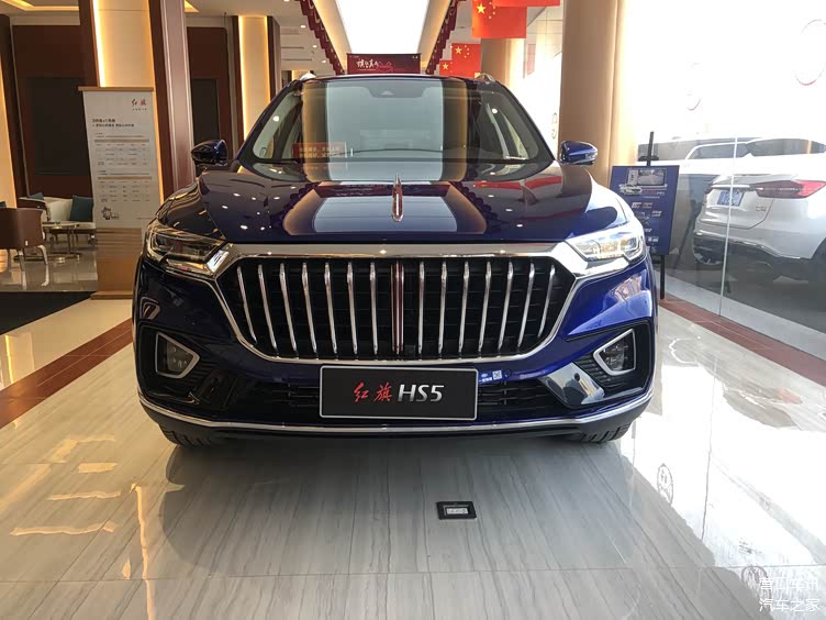 国产豪华中型suv标杆 红旗hs5到店实拍_车家号_发现车生活_汽车之家