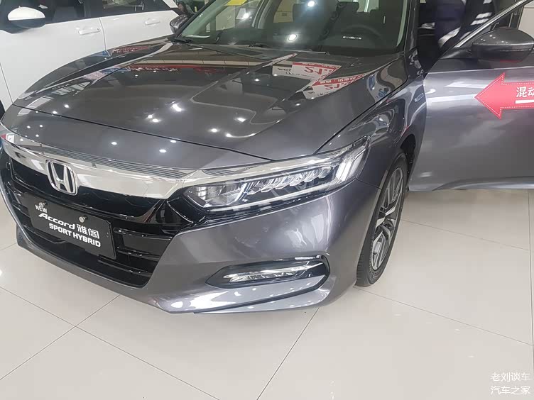 到店实拍2021款本田雅阁车长4893mm配雨量感应式雨刷主动降噪