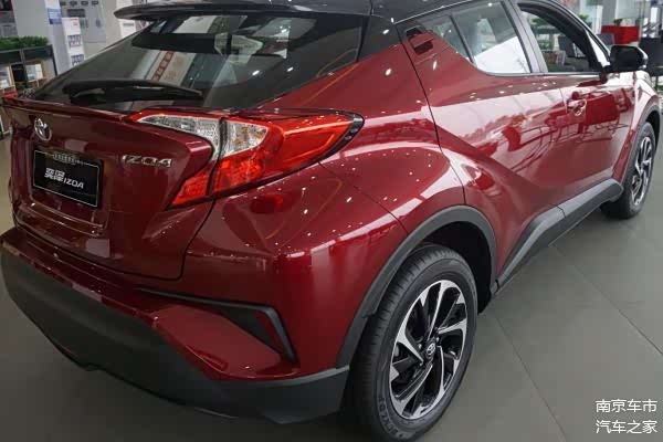 2020款丰田奕泽到店实拍,红色很年轻,14.58万起性价比高