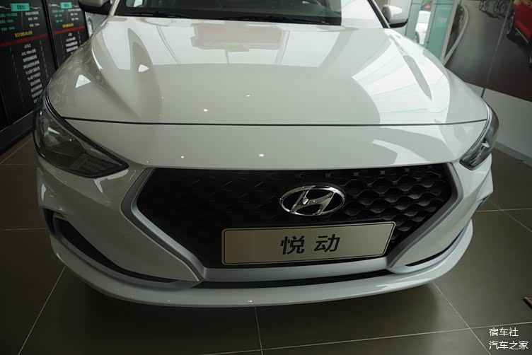2020款现代悦动到店实拍,1.6l动力强劲,颜值不错,很适合家用