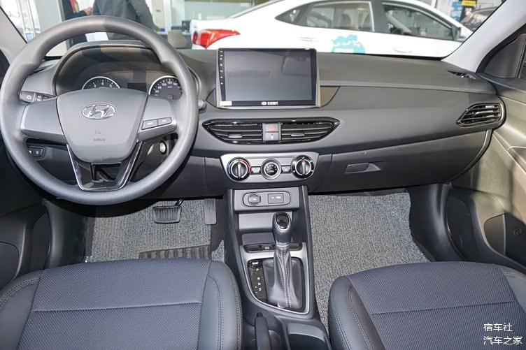 入门级家轿新选择探店2020款现代悦动梦幻蓝很前卫优惠中