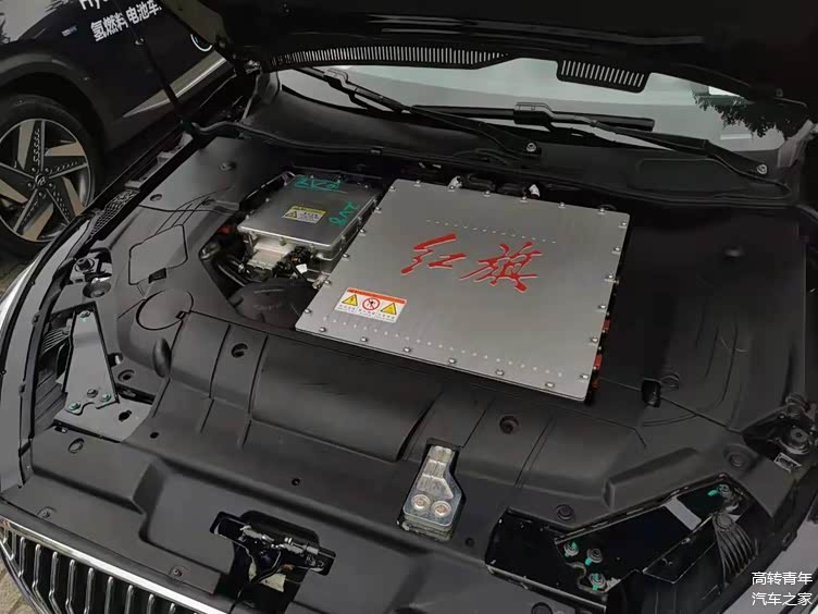 全新尝试 红旗h5氢燃料电池车实车曝光