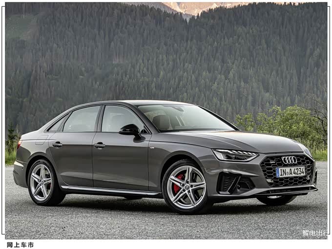 奥迪全新a4曝光!增推混动车型,动力提升,叫板宝马330e