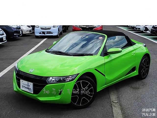 本田s660,0.66l排量的敞篷跑车,外观非常炫酷