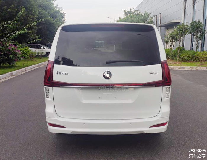 劲狮车标加身,东风风行申报全新商务车款