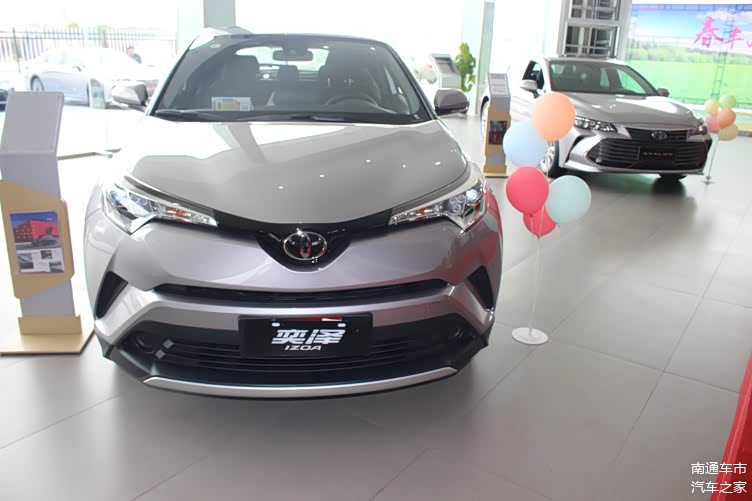 2020款丰田奕泽到店外观时尚内饰精致20l动力强价格降了