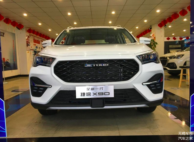 探店实拍2021款的捷途x90外观运动内饰简单配置升级心动吗