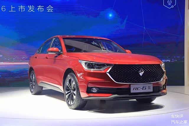车长近5米起售价848万元新宝骏rc6能成为中级车销量之王