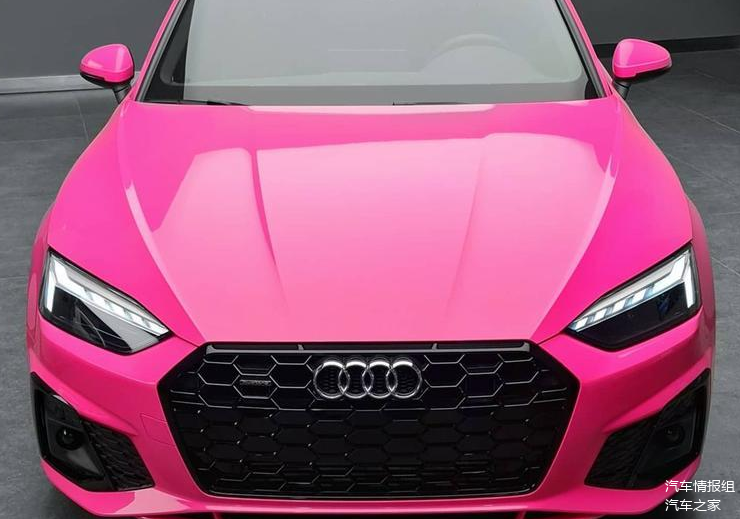 粉色新款奥迪a5coupe海外实拍涂装太骚气