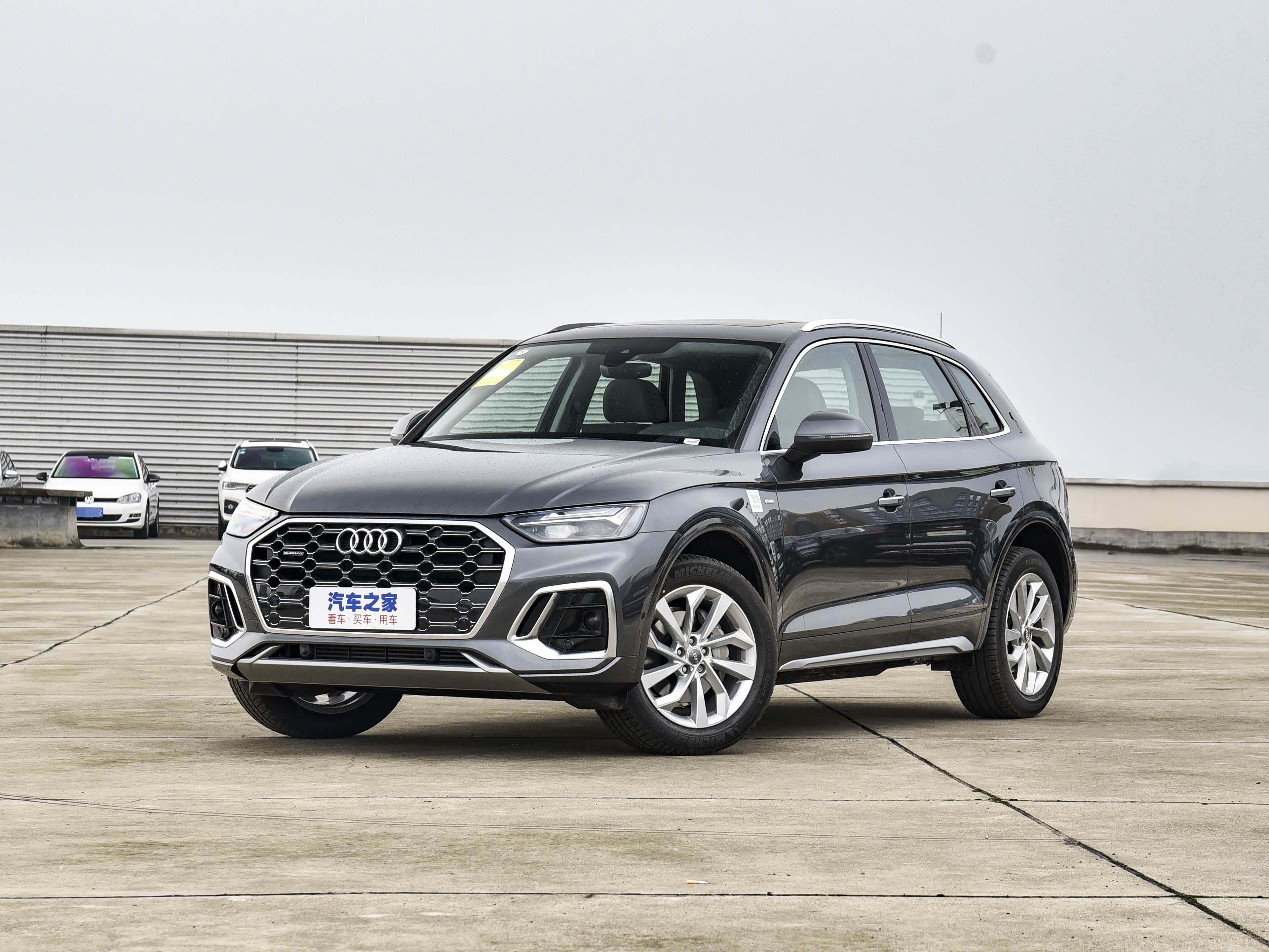 双前脸设计新款奥迪q5l正式上市售3968万元起