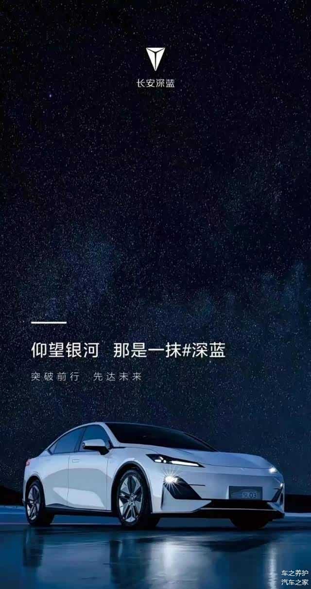 星河之家：穿越时空的梦想港湾