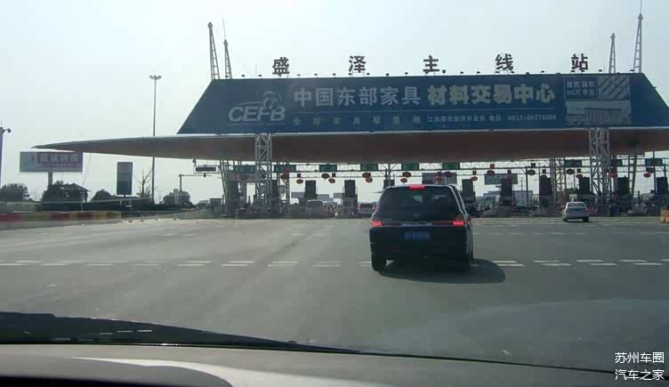 苏嘉杭高速盛泽主线收费站拆除2020年元旦自由通行