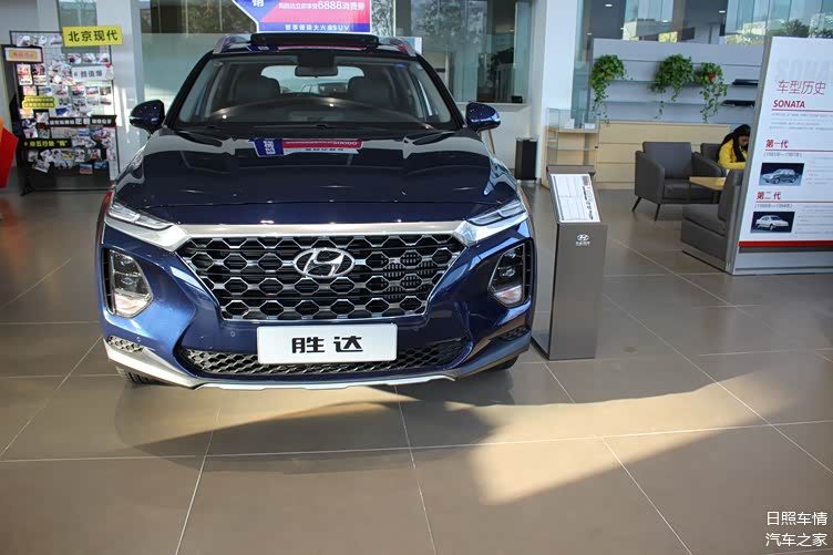 2020款现代胜达到店实拍星河蓝很前卫8at换挡顺滑考虑下