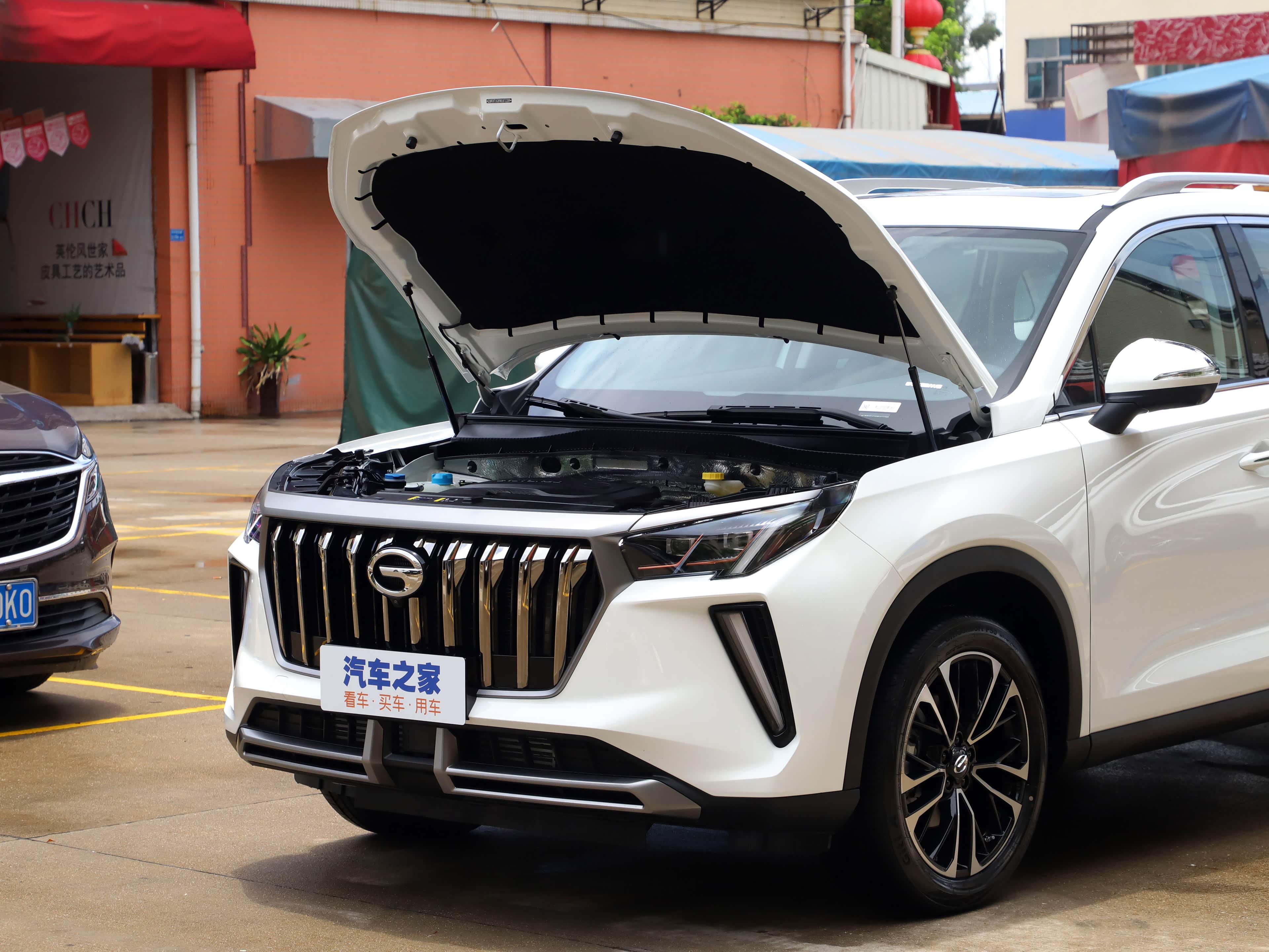 98万元 外观设计更加抢眼 传祺gs4 plus正式上市_车家号_发现车生活