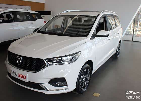 实拍2021款宝骏360,价格终于降了,全系优惠3000元,仅5.