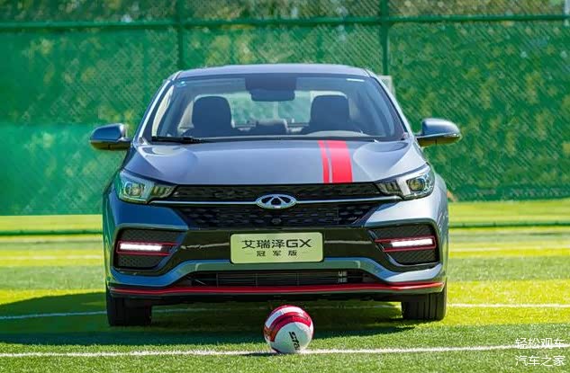 最低599万奇瑞最美轿跑能入手油耗低很有运动驾驶基因