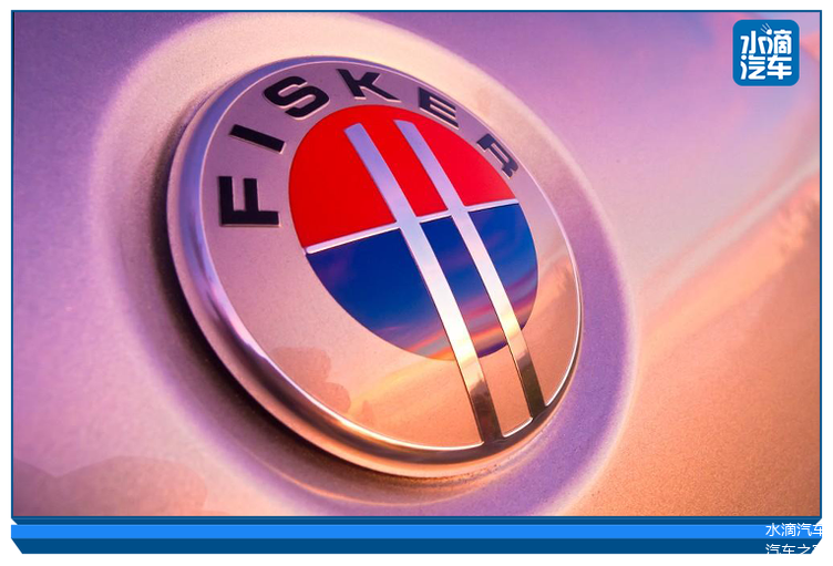 富士康与美国菲斯克宣布合作造车_车家号_发现车生活_汽车之家