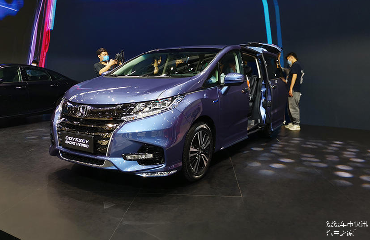 广州车展2021款本田奥德赛锐混动上市售2298万元起