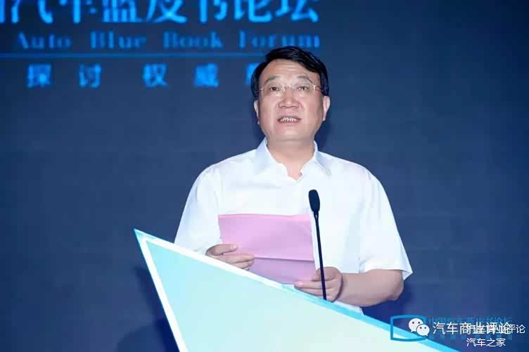 合肥市市长罗云峰:"芯屏汽合""集终生智"