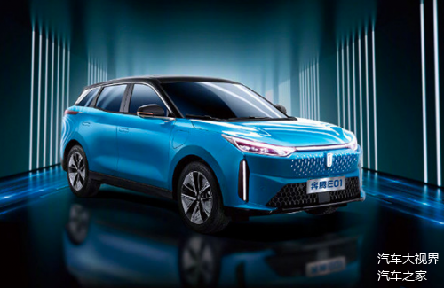 67一汽奔腾新能源e系列首款产品在沪完成首秀