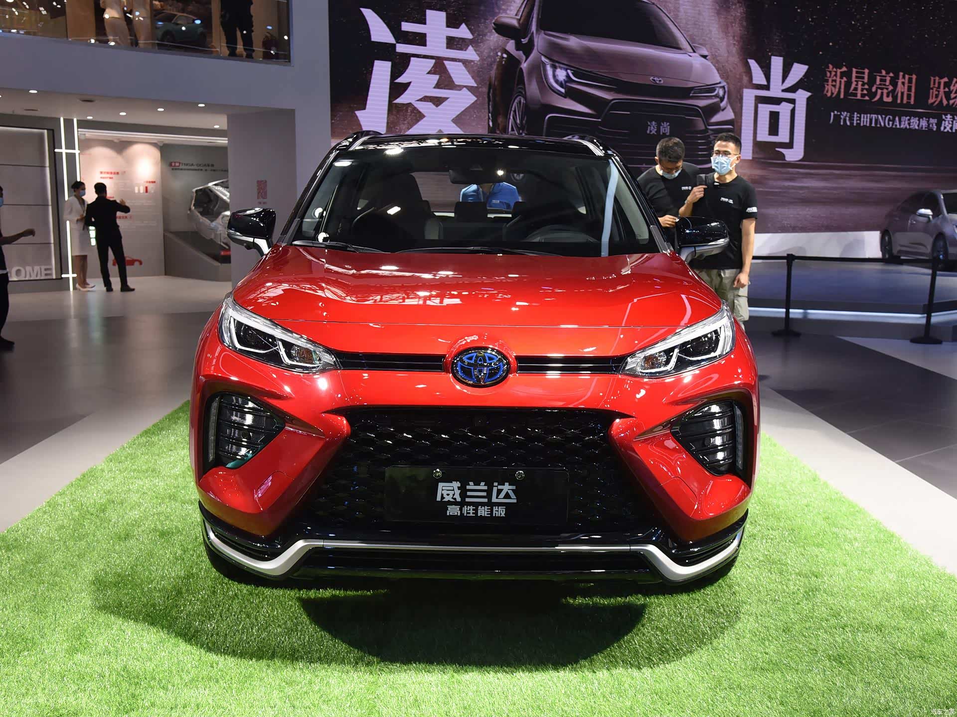 综合续航1152km匹配efour电子四驱新款丰田威兰达实力强劲