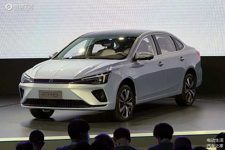 荣威rer6正式上市续航620公里售1628万元起