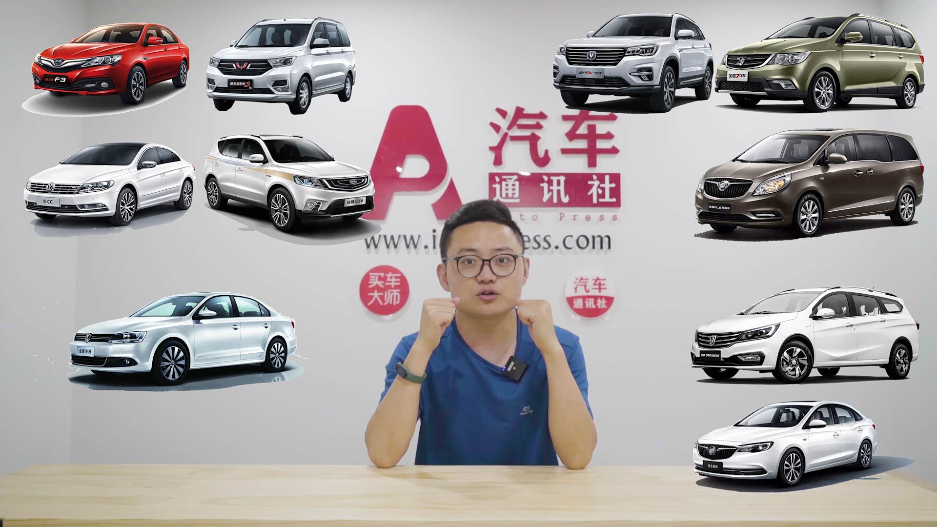 迷你车排行榜_原创宏光MINI依然占据榜首,4月新能源车销量排行出炉