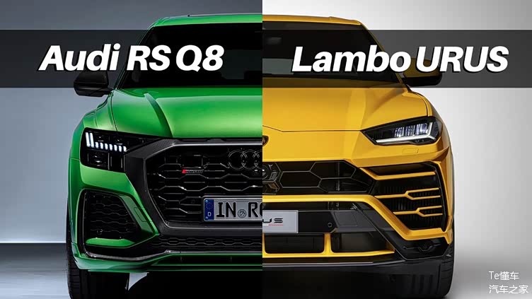 奥迪rsq8正式上市一半的花费体验兰博基尼urus