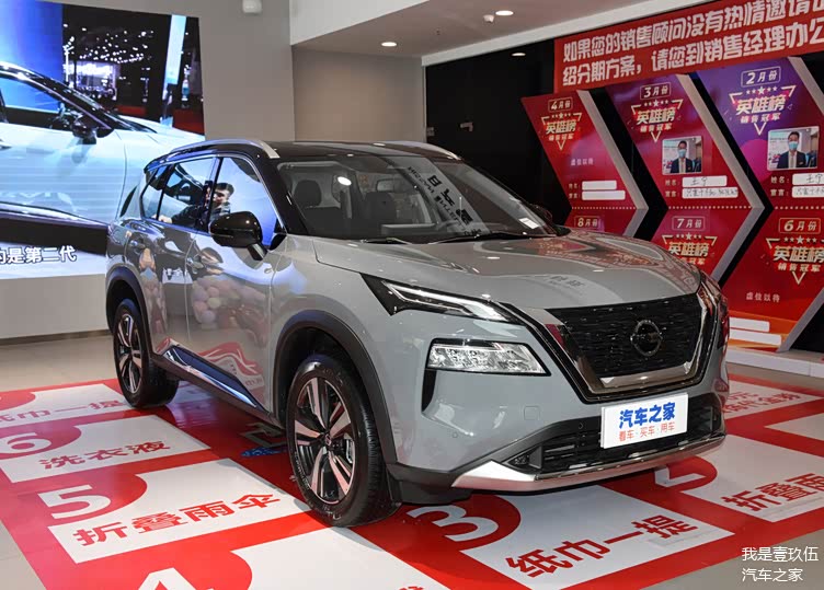 换代奇骏7月上市现在买老款还值得吗