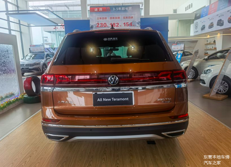 大7座布局适合全家出行!2021款大众途昂直降10000元,售价很惊喜