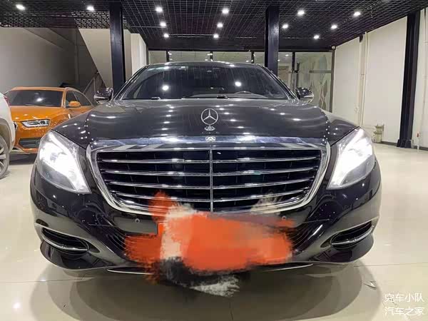 9595福利一台 2014年 奔驰s50_车家号_发现车生活_汽车之家
