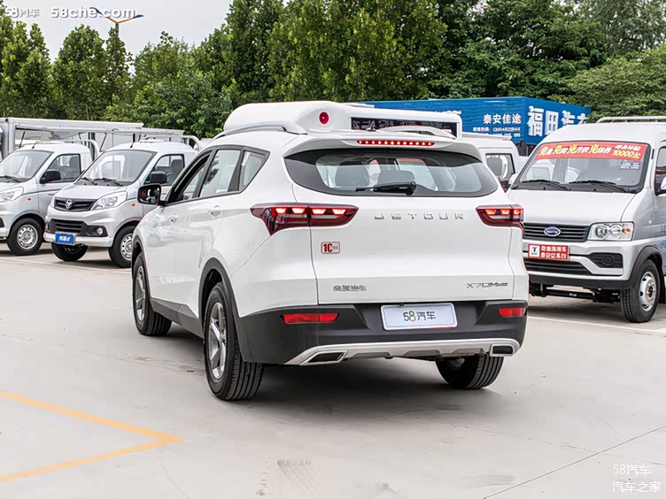 捷途x70m新增两款车型售价799899万元