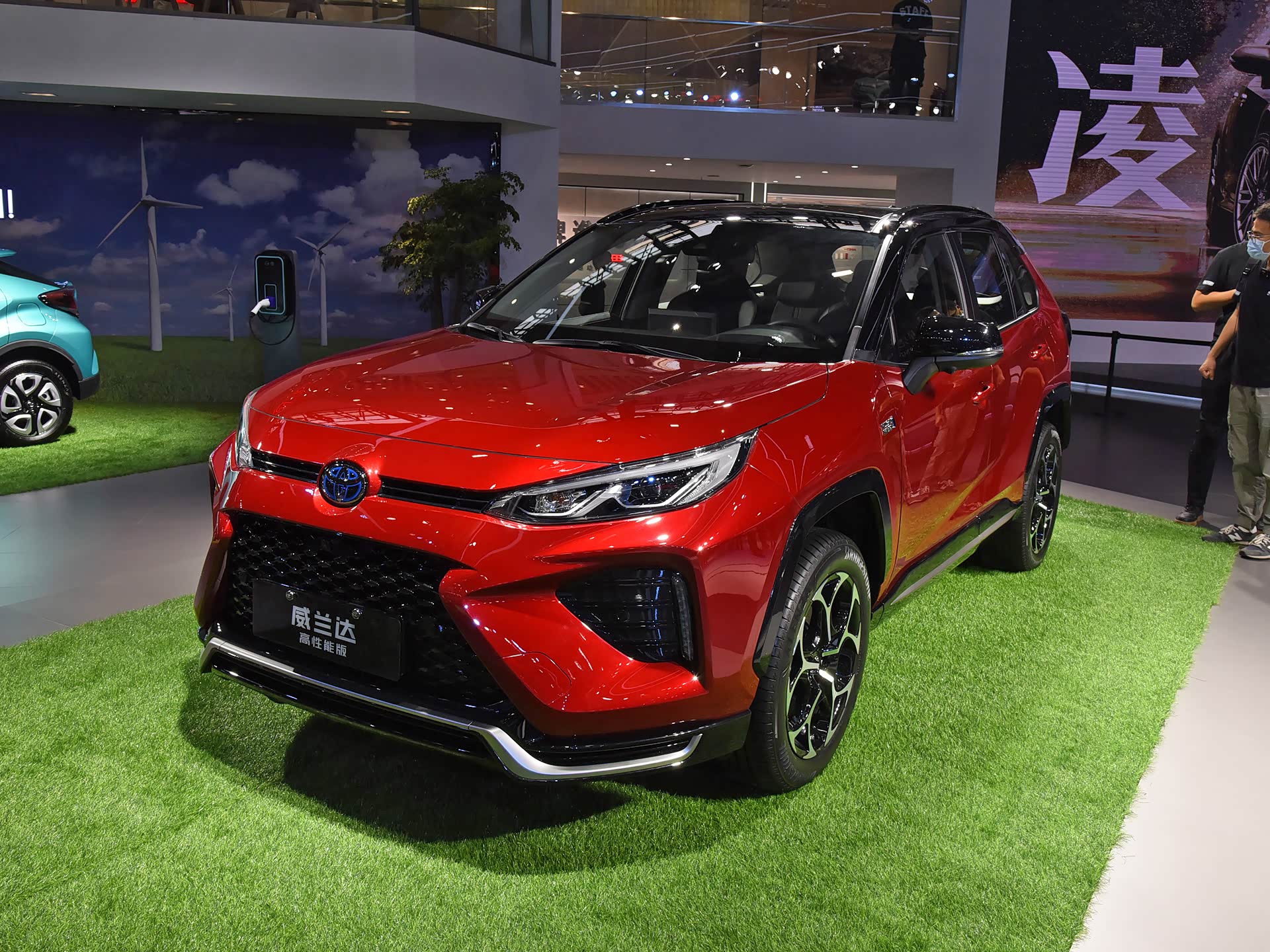 综合续航1152km匹配efour电子四驱新款丰田威兰达实力强劲