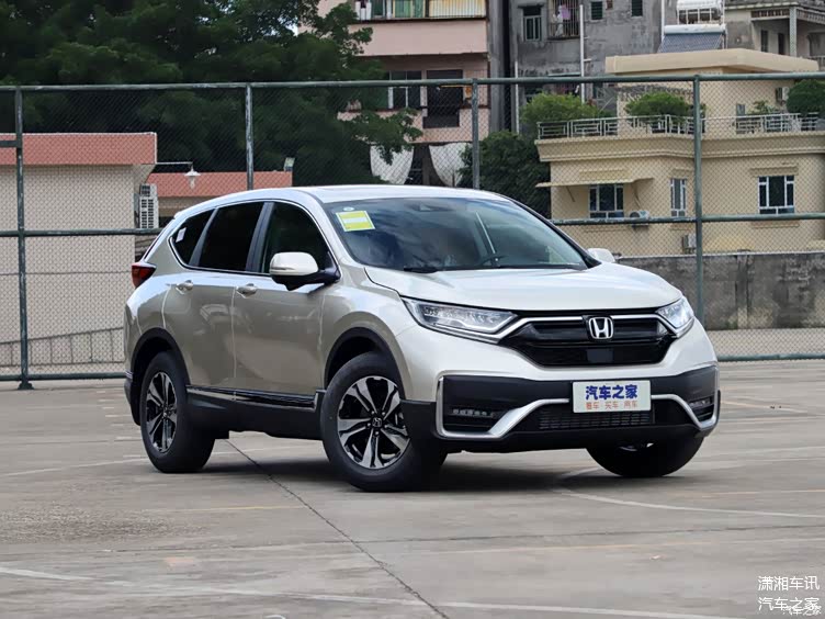 2021款本田cr-v售15.68万起,更有超值大礼包相送!