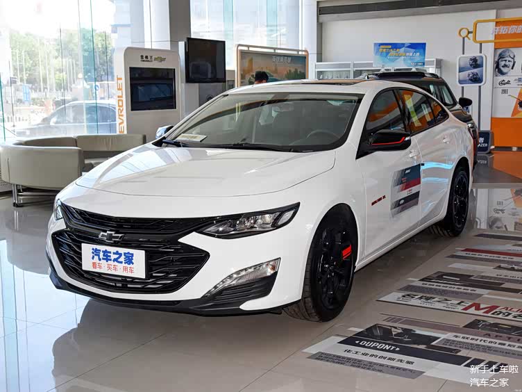 近期优惠达50000元2021款迈锐宝xl了解一下