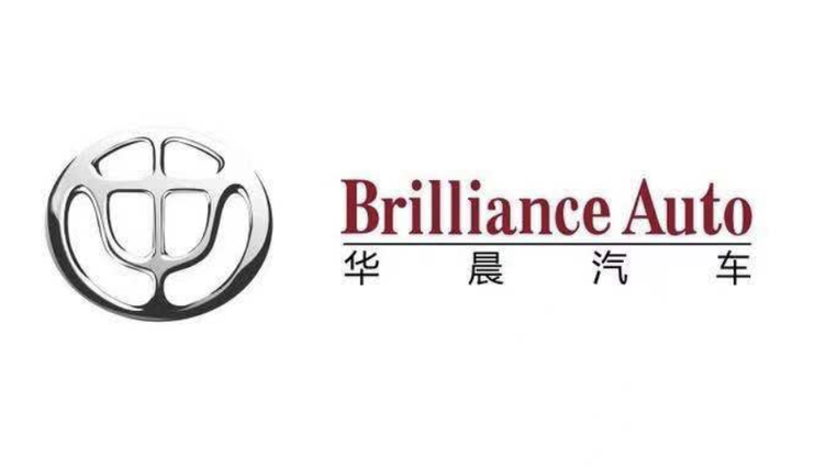 华晨集团即将破产重组 接盘者会是谁呢?