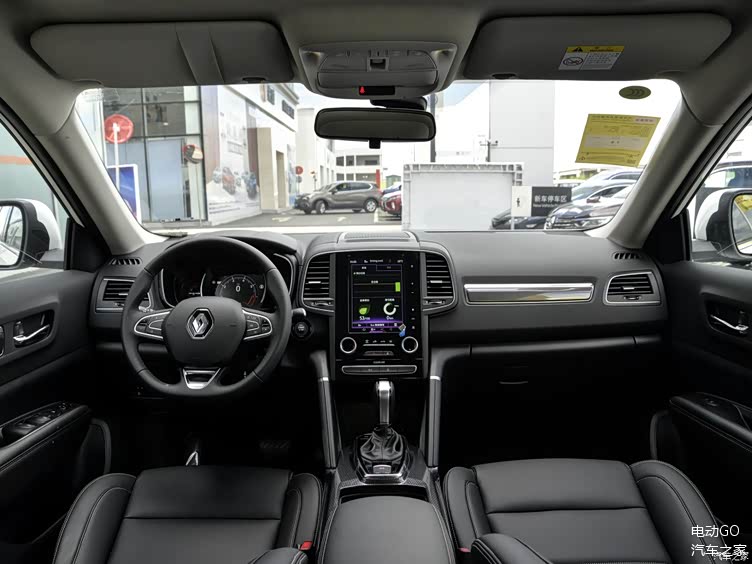 健康出行安心之选 东风雷诺科雷傲哪款值得买?