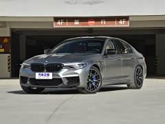 合资轿车底盘高度排行_合资轿车底盘高度排名,家用轿车离地间隙排名前十(2)