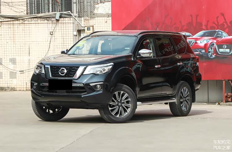 2020款日产途达