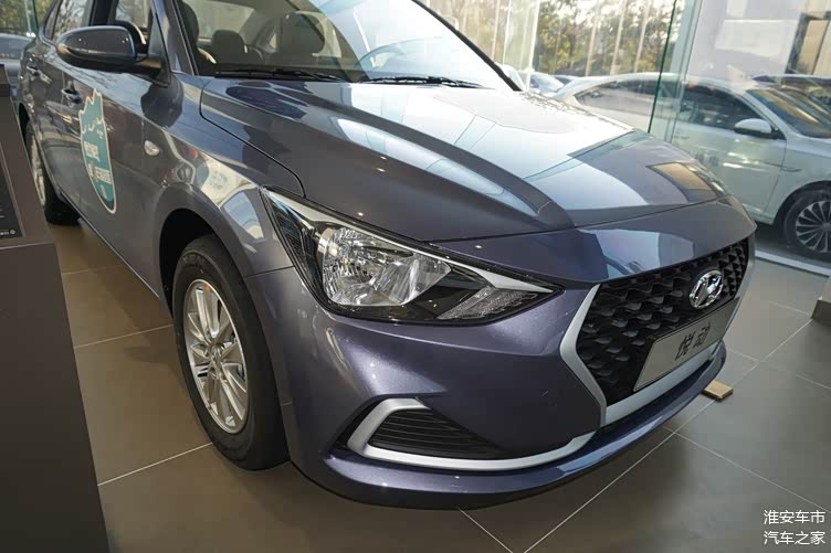 2020款现代悦动到店外观很时尚价格终于降了16l很省油