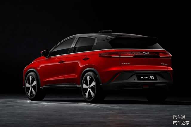 2019广州车展新车亮相-小鹏g3_车家号_发现车生活_汽车之家