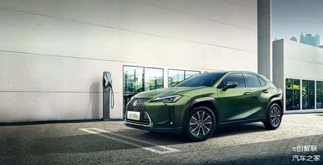 雷克萨斯ux300e正式上市 售价36.2万～38.5万