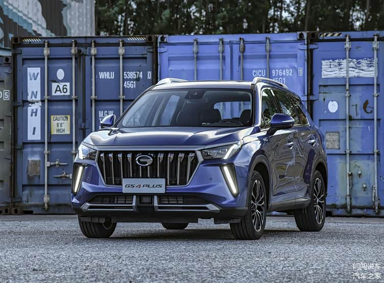 1268万元起广汽传祺gs4plus正式上市