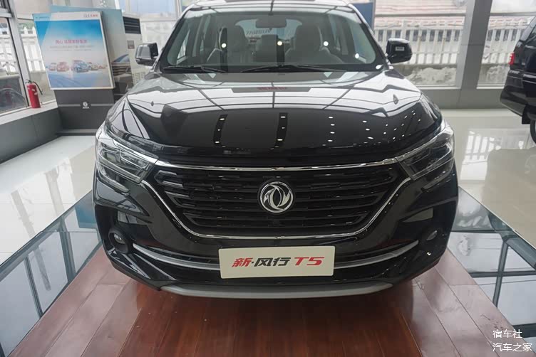 2021款东风风行t5实车到店黑色车身很大方动力充沛价格稳定