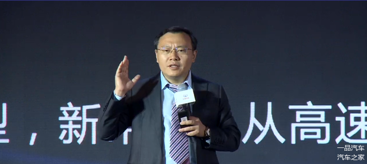 东吴证券首席经济学家任泽平自主品牌迎来历史性机遇