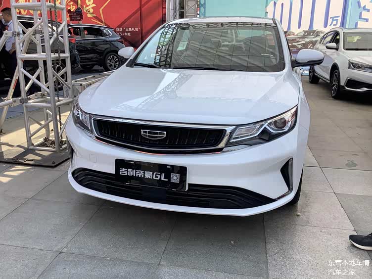实拍2021款帝豪gl白色涂装很洋气动力流畅价格终于降了