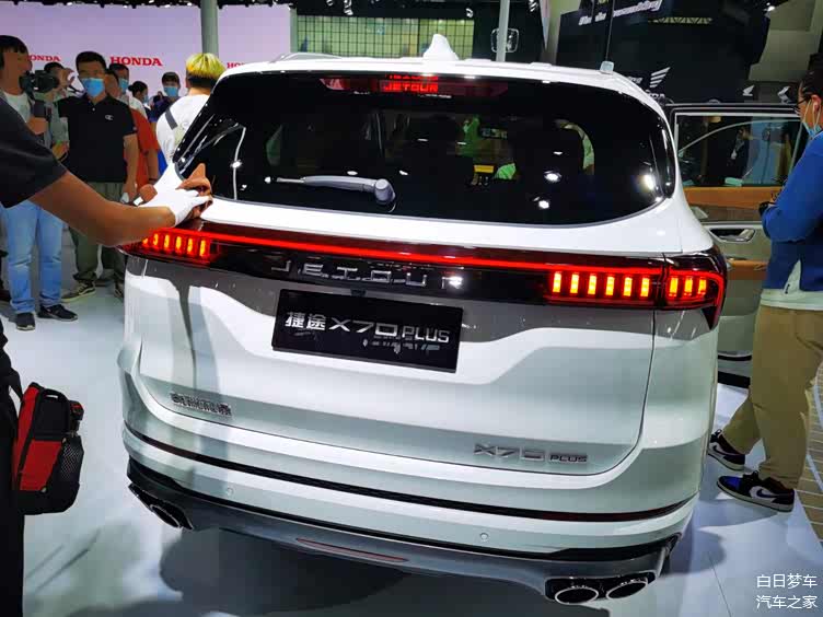 2020年北京车展,捷途x70实车亮相